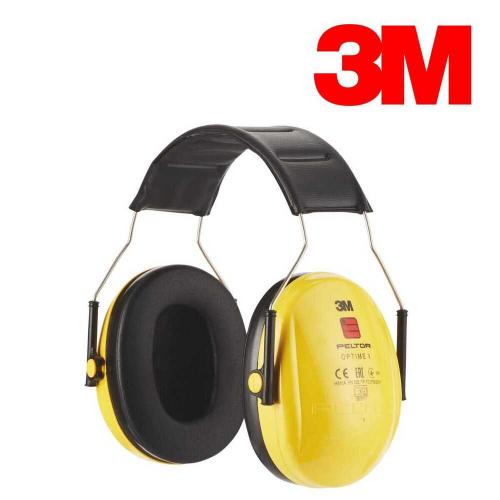 3M Peltor Optime 1 H510A Baş Bantlı Kulaklık