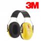 3M Peltor Optime 1 H510A Baş Bantlı Kulaklık